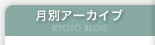 最近のコメント