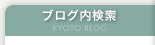最近のコメント